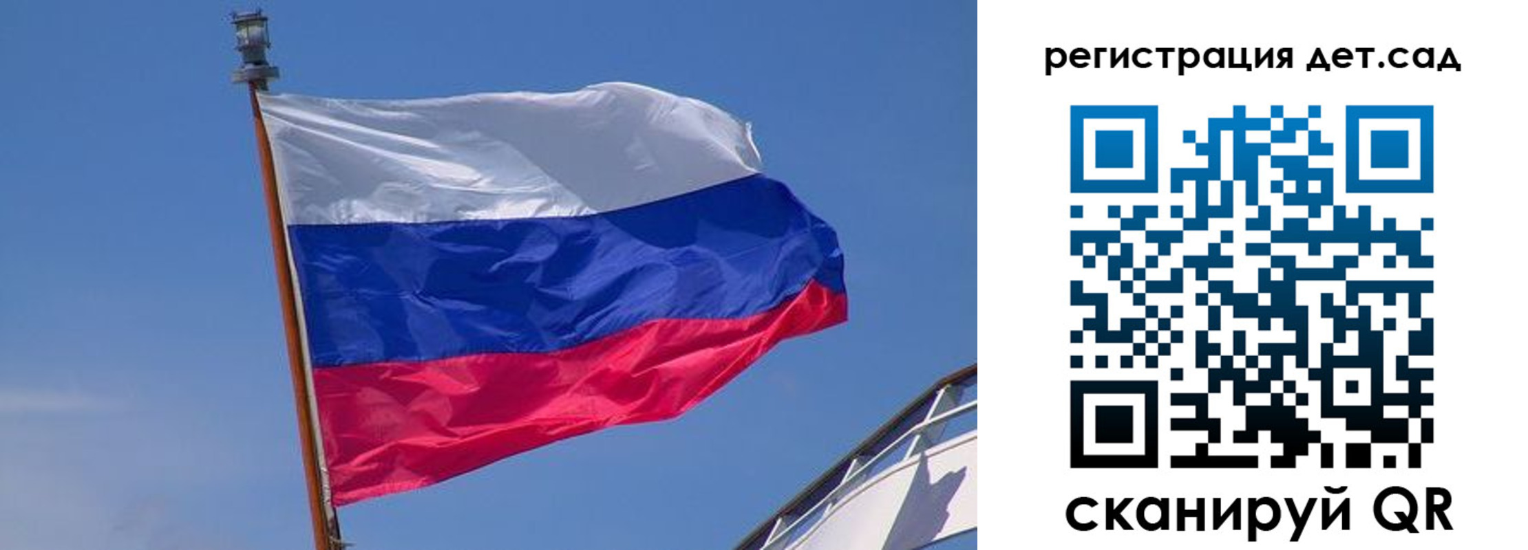 временная регистрация купить в Шагонаре