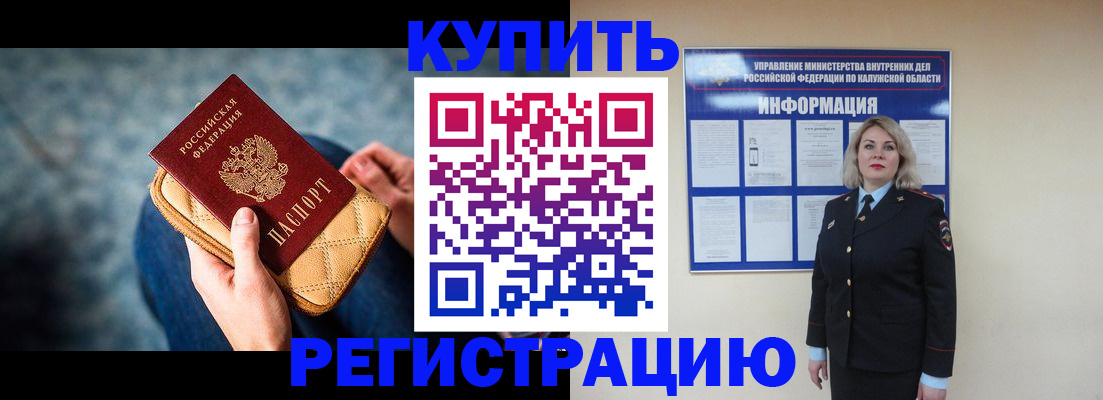 форма 3 в Шагонаре